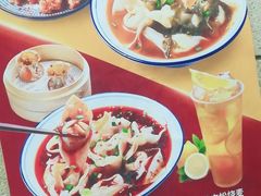 -如意馄饨(恒隆广场兴安路店)