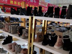 -沈阳商业城(中街路店)
