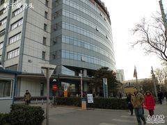 -首都医科大学附属北京友谊医院(西城院区)
