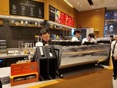 -星巴克臻选(北京世贸天阶店)