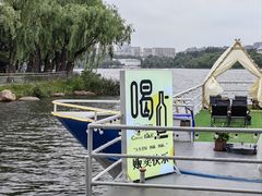 -长春市南湖公园