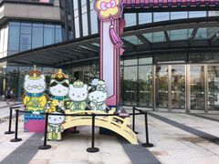 -URBAN REVIVO(上海中庚漫游城店)