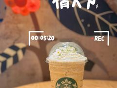 -星巴克(深圳侨城街店)
