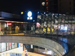 -万科美好广场