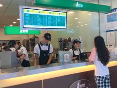 -1点点(二七万达店)