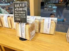 -上谷工坊(悦达广场店)
