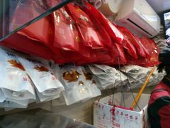 -张鸭子重庆特产卤味小吃(未来国际店)