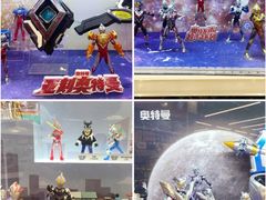 -TOYSRUS玩具反斗城(广州IGC天汇广场店)