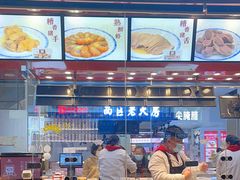 -红房子西点(汇联商厦天钥桥路店)