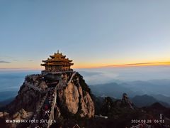 -老君山风景名胜区