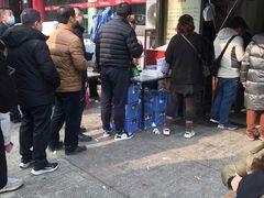 门面-惠记粉汤羊血(小南门店)