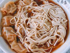 -蒋家桥饺面店(四望亭路店)