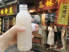 薏米水-荔林食店(西华路店)