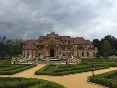 -云漫湖生态度假公园