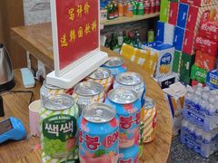 -青松馆韩国料理(香港中路佳世客店)