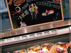 -blt精品超市(KKMALL京基店)