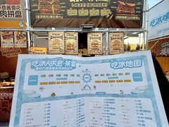 -枫叶小镇奥特莱斯