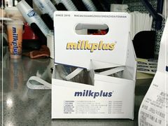 -milkplus·泰式奶茶(较场东路店)