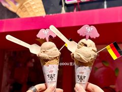 -EIS ENGELCHEN艾斯辛尔