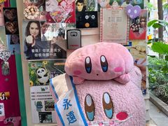 -egggcellent舒芙芮