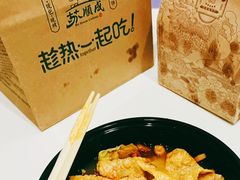 -苏顺成纯绿豆饼(中华南大街店)