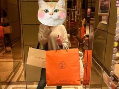 -爱马仕 HERMES(德基广场店)