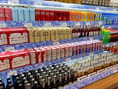 -果蔬好(江南赋店)