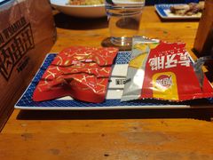 -肉串汪(月坛店)
