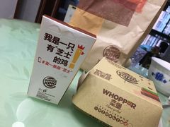 -汉堡王(EAC欧美中心店)