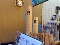 -茶百道(招商花园城店)