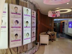 -深圳美莱医疗美容医院