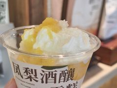 -太犇牛手作茶铺(江北虹悦城店)