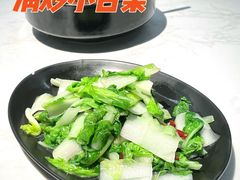 -本来精品川菜(嘉里中心店)