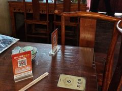 -恩宏德餐馆(平山道店)