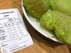 八道压功葱油饼-苏小柳点心·手作小笼包(新街口分院店)
