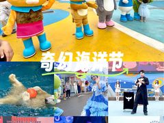 -大连圣亚海洋世界