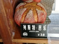 -Juicy Bakery(大学路店)