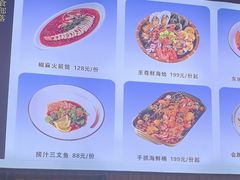 -巽寮印象美食部落餐厅·海鲜·地方特色菜(惠州体验店)