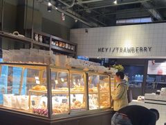 -黑草莓(重庆路店)