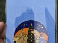 -陕西历史博物馆