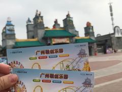-广州融创文旅城