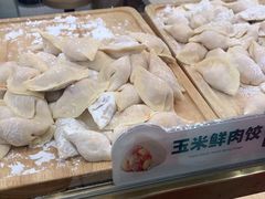 -袁记云饺(富力半岛店)