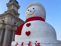 -哈尔滨音乐公园