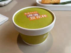 -蔡澜点心·粤菜(领展购物广场店)