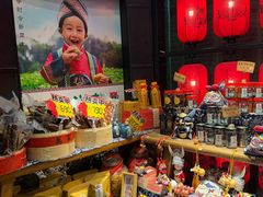 -吃饭皇帝大土家民族菜(正大广场店)