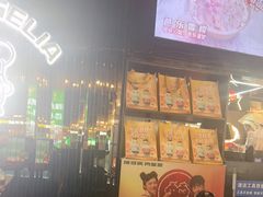 -胖哥俩肉蟹煲(梅溪步步高店)