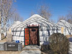 -九十九顶毡房(阜石路店)