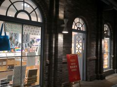 -三联韬奋书店(宽窄巷子店)