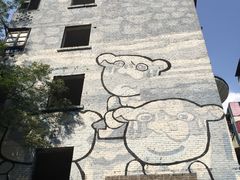 -黄桷坪涂鸦艺术街