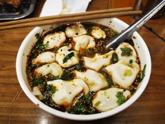 -回坊马二饺子馆
